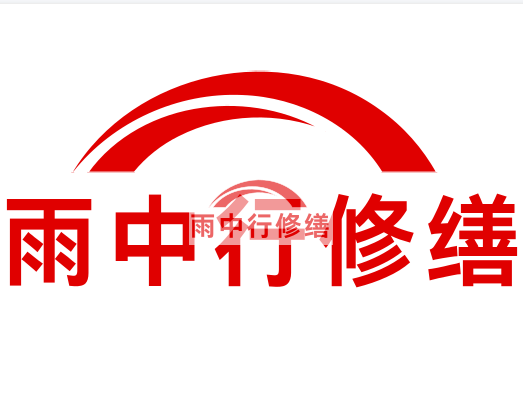 正定雨中行修缮2024年二季度在建项目